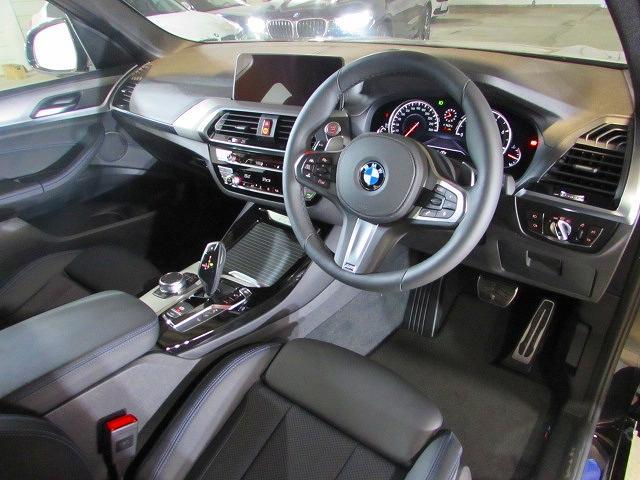 xDrive 20d Mスポーツ 認定中古車 ワンオーナー(17枚目)