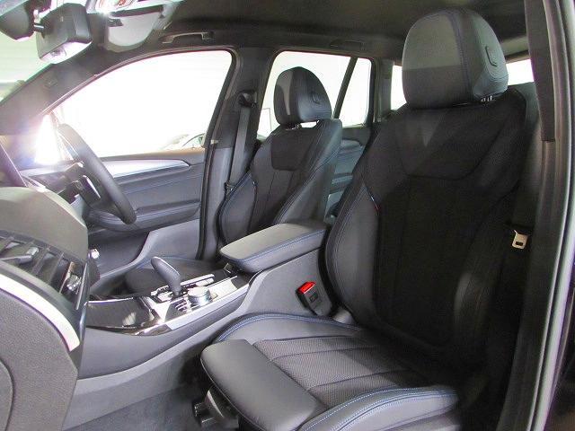 xDrive 20d Mスポーツ 認定中古車 ワンオーナー(41枚目)