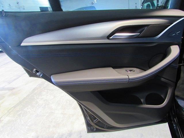 xDrive 20d Mスポーツ 認定中古車 ワンオーナー(42枚目)