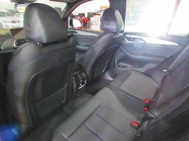 xDrive 20d Mスポーツ 認定中古車 ワンオーナー(43枚目)