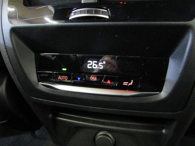 xDrive 20d Mスポーツ 認定中古車 ワンオーナー(46枚目)