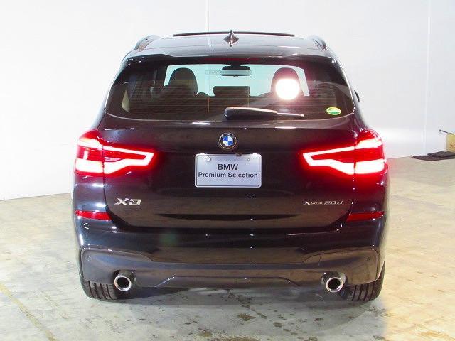 xDrive 20d Mスポーツ 認定中古車 ワンオーナー(47枚目)