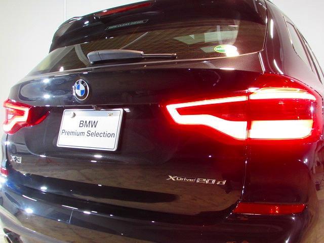 xDrive 20d Mスポーツ 認定中古車 ワンオーナー(52枚目)