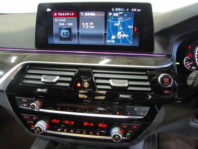 bmw 5シリーズ その他 523dツーリング mスポーツ 認定中古車 ソフトクローズ 中古車検索 くるまのニュース bmw 5シリーズ その他 523dツーリング mスポーツ 認定中古車 ソフトクローズ 中古車検索 くるまのニュース
