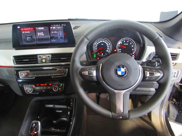 sDrive 18i Mスポーツ 認定中古車 純正ナビ ブラックハーフレザー シートヒーター パワーシート ルームミラー内蔵ETC バックカメラ 障害物センサー 電動リアテールゲート LEDヘッドライト アクティブクルーズコントロール(21枚目)