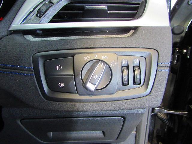 sDrive 18i Mスポーツ 認定中古車 純正ナビ ブラックハーフレザー シートヒーター パワーシート ルームミラー内蔵ETC バックカメラ 障害物センサー 電動リアテールゲート LEDヘッドライト アクティブクルーズコントロール(24枚目)