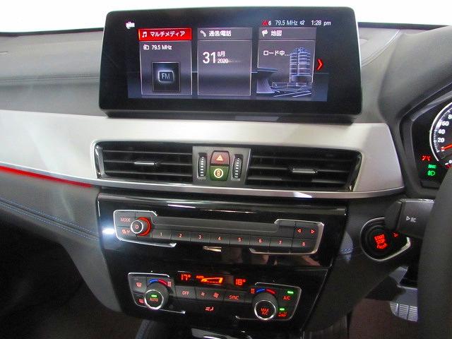 sDrive 18i Mスポーツ 認定中古車 純正ナビ ブラックハーフレザー シートヒーター パワーシート ルームミラー内蔵ETC バックカメラ 障害物センサー 電動リアテールゲート LEDヘッドライト アクティブクルーズコントロール(28枚目)