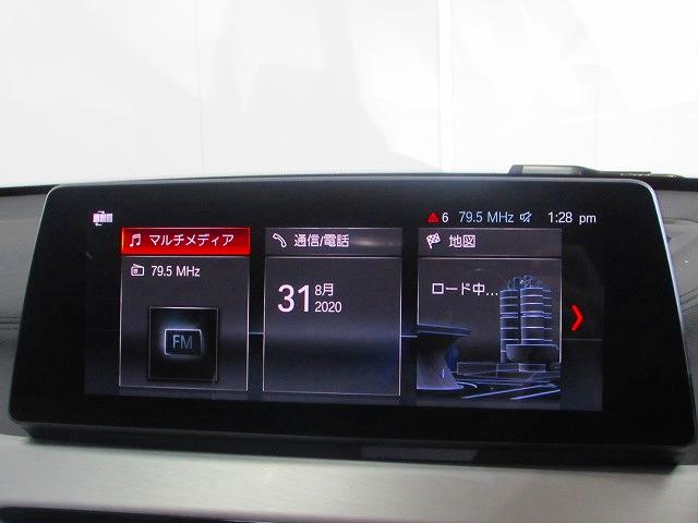 sDrive 18i Mスポーツ 認定中古車 純正ナビ ブラックハーフレザー シートヒーター パワーシート ルームミラー内蔵ETC バックカメラ 障害物センサー 電動リアテールゲート LEDヘッドライト アクティブクルーズコントロール(29枚目)