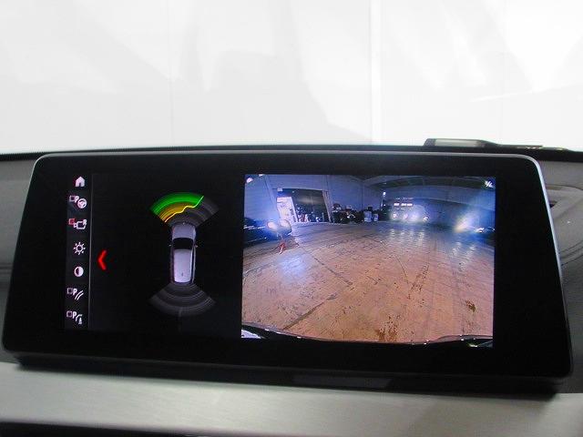 sDrive 18i Mスポーツ 認定中古車 純正ナビ ブラックハーフレザー シートヒーター パワーシート ルームミラー内蔵ETC バックカメラ 障害物センサー 電動リアテールゲート LEDヘッドライト アクティブクルーズコントロール(30枚目)