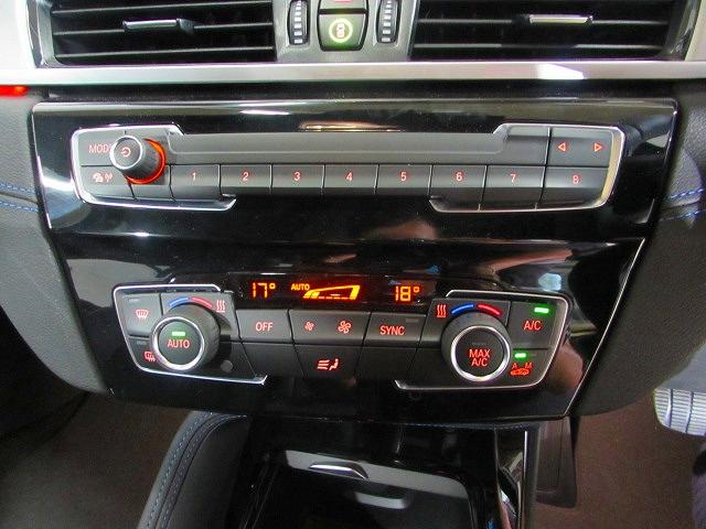 sDrive 18i Mスポーツ 認定中古車 純正ナビ ブラックハーフレザー シートヒーター パワーシート ルームミラー内蔵ETC バックカメラ 障害物センサー 電動リアテールゲート LEDヘッドライト アクティブクルーズコントロール(31枚目)
