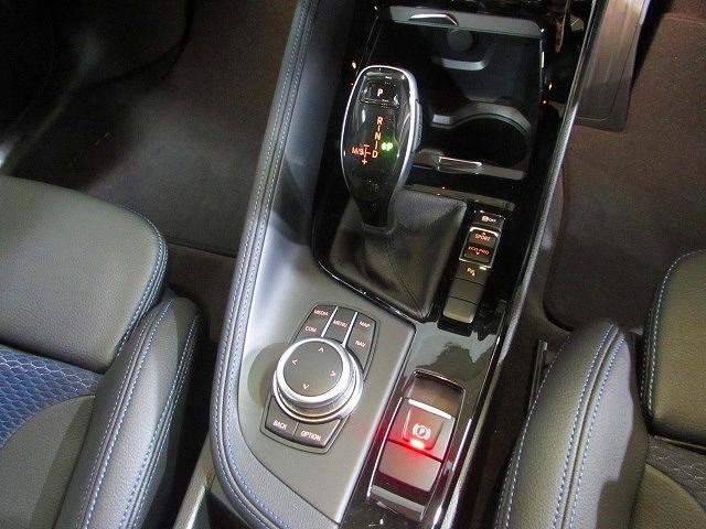 sDrive 18i Mスポーツ 認定中古車 純正ナビ ブラックハーフレザー シートヒーター パワーシート ルームミラー内蔵ETC バックカメラ 障害物センサー 電動リアテールゲート LEDヘッドライト アクティブクルーズコントロール(32枚目)