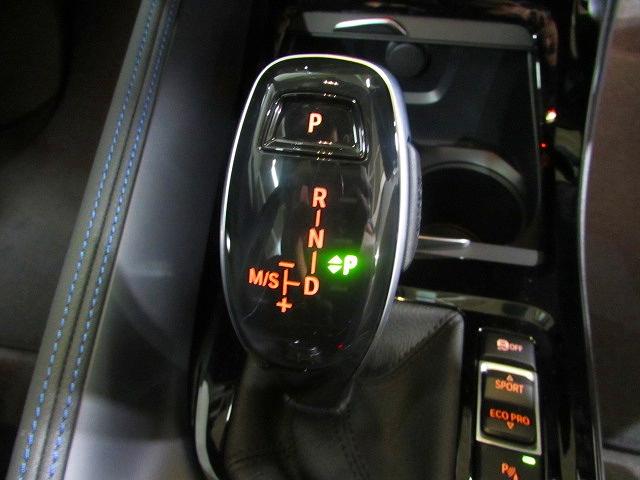 sDrive 18i Mスポーツ 認定中古車 純正ナビ ブラックハーフレザー シートヒーター パワーシート ルームミラー内蔵ETC バックカメラ 障害物センサー 電動リアテールゲート LEDヘッドライト アクティブクルーズコントロール(33枚目)