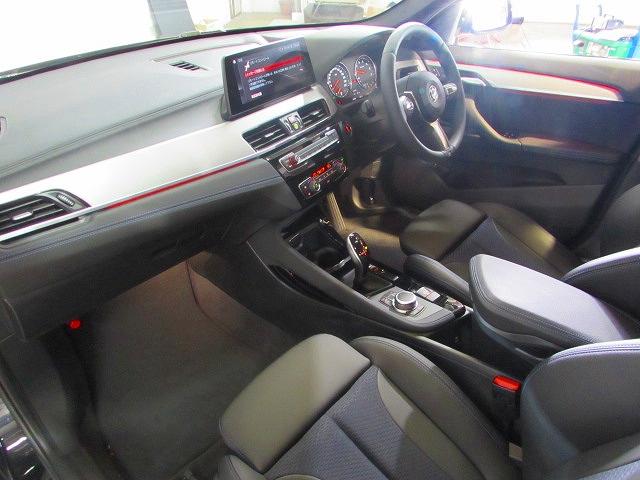 sDrive 18i Mスポーツ 認定中古車 純正ナビ ブラックハーフレザー シートヒーター パワーシート ルームミラー内蔵ETC バックカメラ 障害物センサー 電動リアテールゲート LEDヘッドライト アクティブクルーズコントロール(39枚目)