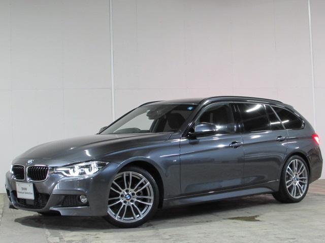ｂｍｗ ３シリーズ ３２０ｄツーリング ｍスポーツの中古車 グーネット中古車