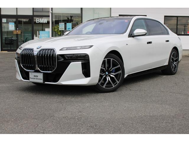 ＢＭＷ ７シリーズ