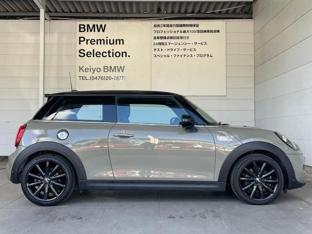 ＭＩＮＩ ＭＩＮＩ