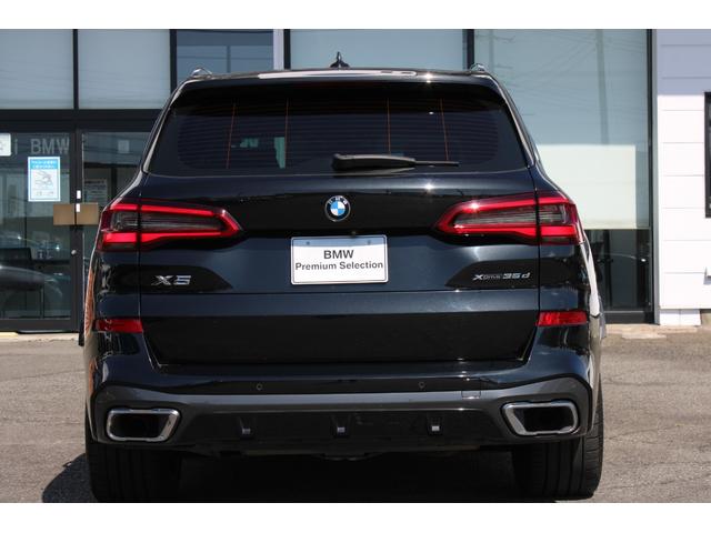 ＢＭＷ Ｘ５