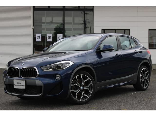 ＢＭＷ Ｘ２