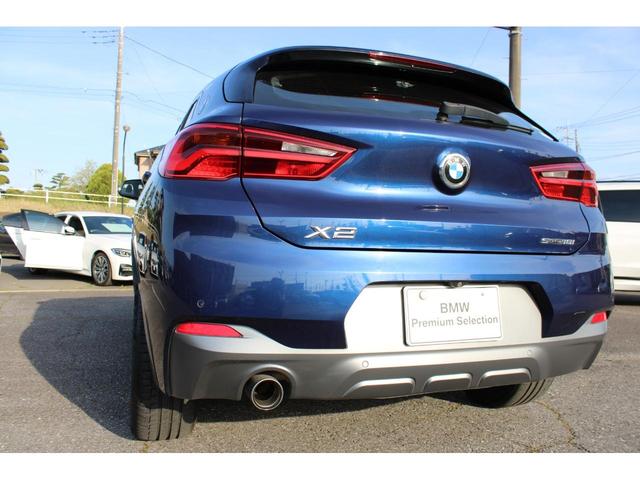 ＢＭＷ Ｘ２