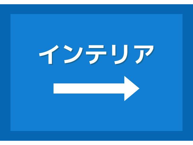 ２シリーズ ２１８ｉアクティブツアラー　エクスクルーシブ　正規認定中古車　１７インチホイール　電動フロントシート（シートヒーター付）　携帯電話ワイヤレスチャージ　ハイビームアシスト　ドライビングアシストプロ　アダプティブＬＥＤヘッドライト　前後障害物センサー（18枚目）