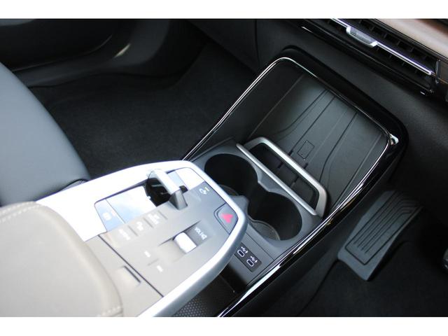 ２シリーズ ２１８ｉアクティブツアラー　エクスクルーシブ　正規認定中古車　１７インチホイール　電動フロントシート（シートヒーター付）　携帯電話ワイヤレスチャージ　ハイビームアシスト　ドライビングアシストプロ　アダプティブＬＥＤヘッドライト　前後障害物センサー（40枚目）