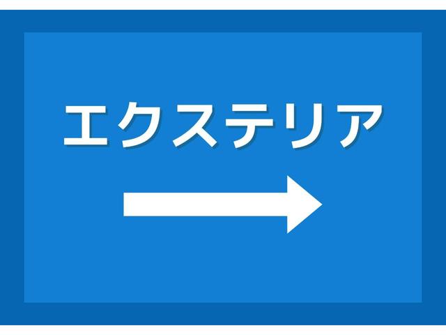 ｉＸ１ ｘＤｒｉｖｅ　３０　ｘライン　正規認定中古　１８ライト・アロイ・ホイール　シート・ヒーター　ヘッドアップディスプレイ　プライバシーリアガラス　アダプティブＬＥＤヘッドライト　フロントシートヒーター　ハイビームアシスト（6枚目）