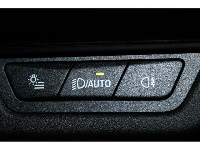 ｉＸ１ ｘＤｒｉｖｅ　３０　ｘライン　正規認定中古　１８ライト・アロイ・ホイール　シート・ヒーター　ヘッドアップディスプレイ　プライバシーリアガラス　アダプティブＬＥＤヘッドライト　フロントシートヒーター　ハイビームアシスト（36枚目）