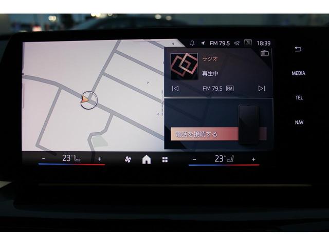 ｉＸ１ ｘＤｒｉｖｅ　３０　ｘライン　正規認定中古　１８ライト・アロイ・ホイール　シート・ヒーター　ヘッドアップディスプレイ　プライバシーリアガラス　アダプティブＬＥＤヘッドライト　フロントシートヒーター　ハイビームアシスト（40枚目）