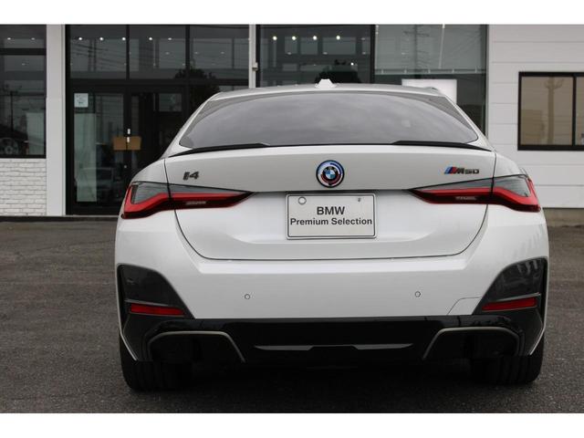 ｉ４ Ｍ５０　正規認定中古車　１９インチアロイホイール　電動ガラスサンルーフ　ハイビームアシスト　ＢＭＷレーザーライト　アップルカープレイ　携帯電話ワイヤレスチャージ　ハーマンカードン（12枚目）