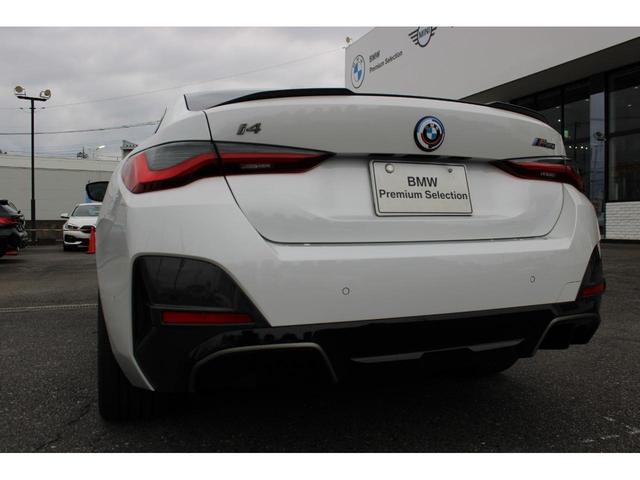 ｉ４ Ｍ５０　正規認定中古車　１９インチアロイホイール　電動ガラスサンルーフ　ハイビームアシスト　ＢＭＷレーザーライト　アップルカープレイ　携帯電話ワイヤレスチャージ　ハーマンカードン（18枚目）