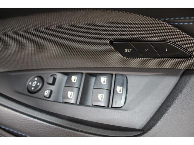 ｉ４ Ｍ５０　正規認定中古車　１９インチアロイホイール　電動ガラスサンルーフ　ハイビームアシスト　ＢＭＷレーザーライト　アップルカープレイ　携帯電話ワイヤレスチャージ　ハーマンカードン（23枚目）