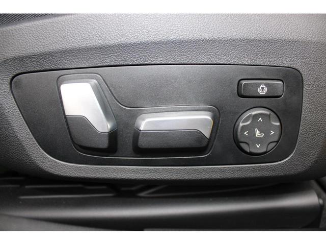 ｉ４ Ｍ５０　正規認定中古車　１９インチアロイホイール　電動ガラスサンルーフ　ハイビームアシスト　ＢＭＷレーザーライト　アップルカープレイ　携帯電話ワイヤレスチャージ　ハーマンカードン（25枚目）