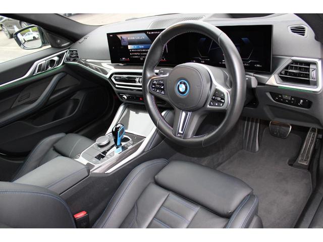 ｉ４ Ｍ５０　正規認定中古車　１９インチアロイホイール　電動ガラスサンルーフ　ハイビームアシスト　ＢＭＷレーザーライト　アップルカープレイ　携帯電話ワイヤレスチャージ　ハーマンカードン（26枚目）