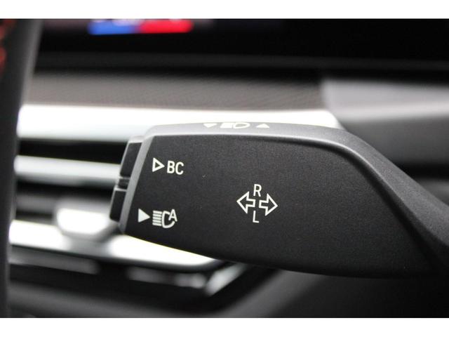ｉ４ Ｍ５０　正規認定中古車　１９インチアロイホイール　電動ガラスサンルーフ　ハイビームアシスト　ＢＭＷレーザーライト　アップルカープレイ　携帯電話ワイヤレスチャージ　ハーマンカードン（33枚目）