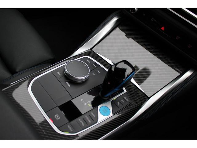ｉ４ Ｍ５０　正規認定中古車　１９インチアロイホイール　電動ガラスサンルーフ　ハイビームアシスト　ＢＭＷレーザーライト　アップルカープレイ　携帯電話ワイヤレスチャージ　ハーマンカードン（46枚目）