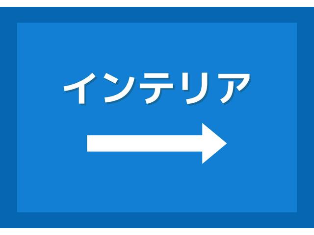 ｉＸ１ ｘＤｒｉｖｅ　３０　ｘライン　正規認定中古車　１８インチアロイホイール　プライバシーリアガラス　電動フロントシート（シートヒーター付）　アダプティブＬＥＤヘッドライト　ハイビームアシスト　ヘッドアップディスプレイ（17枚目）