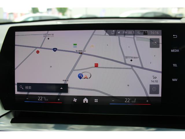 ｉＸ１ ｘＤｒｉｖｅ　３０　ｘライン　正規認定中古車　１８インチアロイホイール　プライバシーリアガラス　電動フロントシート（シートヒーター付）　アダプティブＬＥＤヘッドライト　ハイビームアシスト　ヘッドアップディスプレイ（31枚目）