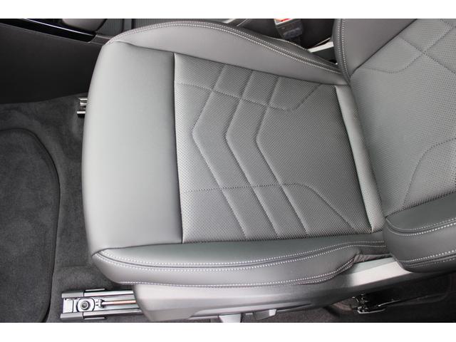 ｉＸ１ ｘＤｒｉｖｅ　３０　ｘライン　正規認定中古車　１８インチアロイホイール　プライバシーリアガラス　電動フロントシート（シートヒーター付）　アダプティブＬＥＤヘッドライト　ハイビームアシスト　ヘッドアップディスプレイ（47枚目）