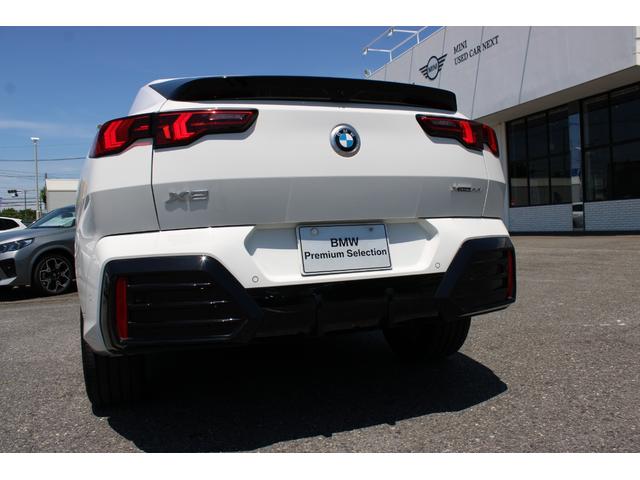Ｘ２ ｘＤｒｉｖｅ　２０ｉ　Ｍスポーツ　正規認定中古車　２０インチアロイホイール　アダプティブＬＥＤヘッドライト　ハイビームアシスト　ドライビングアシストプロフェッショナル　パーキングアシストプラス　アダプティブＭサスペンション（15枚目）