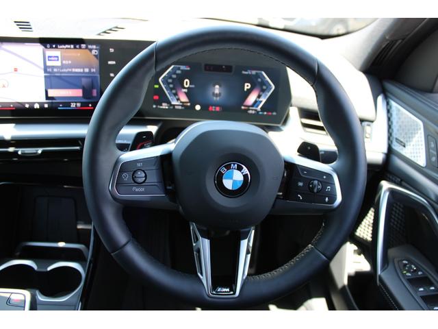 Ｘ２ ｘＤｒｉｖｅ　２０ｉ　Ｍスポーツ　正規認定中古車　２０インチアロイホイール　アダプティブＬＥＤヘッドライト　ハイビームアシスト　ドライビングアシストプロフェッショナル　パーキングアシストプラス　アダプティブＭサスペンション（23枚目）