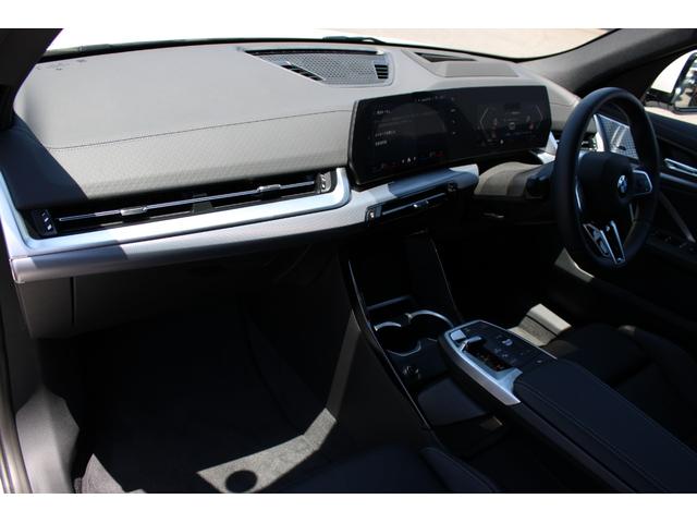 Ｘ２ ｘＤｒｉｖｅ　２０ｉ　Ｍスポーツ　正規認定中古車　２０インチアロイホイール　アダプティブＬＥＤヘッドライト　ハイビームアシスト　ドライビングアシストプロフェッショナル　パーキングアシストプラス　アダプティブＭサスペンション（42枚目）