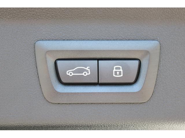 Ｘ２ ｘＤｒｉｖｅ　２０ｉ　Ｍスポーツ　正規認定中古車　２０インチアロイホイール　アダプティブＬＥＤヘッドライト　ハイビームアシスト　ドライビングアシストプロフェッショナル　パーキングアシストプラス　アダプティブＭサスペンション（57枚目）