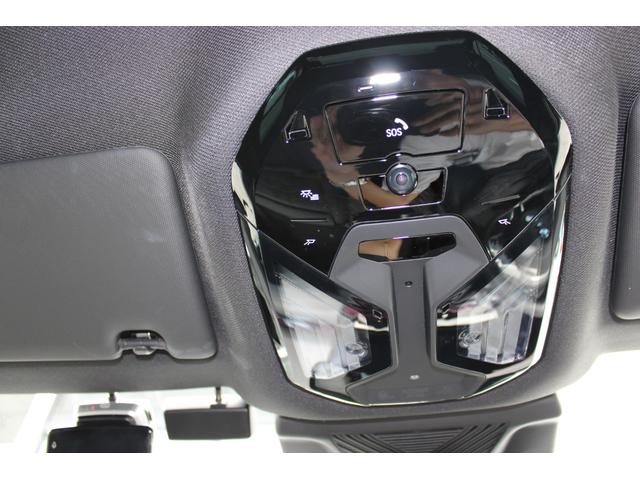 ５シリーズ ５２３ｉ　Ｍスポーツ　正規認定中古車　２１インチアロイホイール　Ｍパフォーマンスブレーキ　ブラックキドニーグリル　レザーシート　アダプティブＬＥＤヘッドライト　クラフテッドガラスフィニッシュ　電動フロントシート（40枚目）