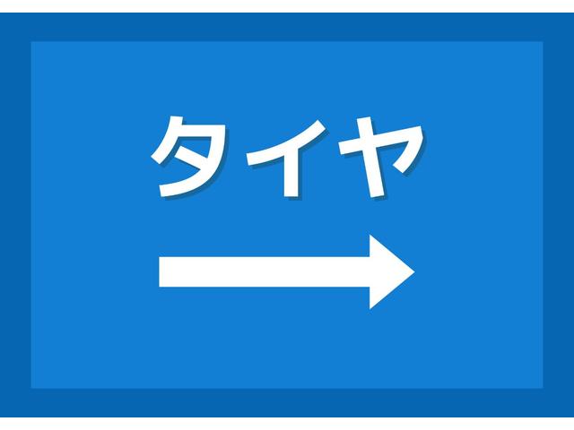 ３シリーズ ３１８ｉツーリング　Ｍスポーツ　正規認定中古車　１８インチアロイホイール　ランフラットタイヤ　アンビエントライト　コンフォートアクセス　ハイビームアシスタント　パーキングアシストプラス　アップルカープレイ（22枚目）