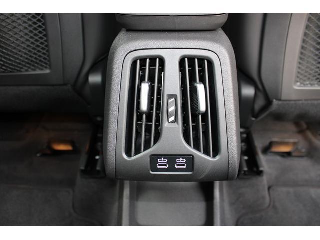 Ｘ１ ｘＤｒｉｖｅ　２０ｉ　ｘライン　正規認定中古車　１８インチアロイホイール　レザーシート　フロントシートヒーター　フロントパワーシート　コンフォートアクセス　全周囲カメラ　障害物センサー　アップルカープレイ（46枚目）
