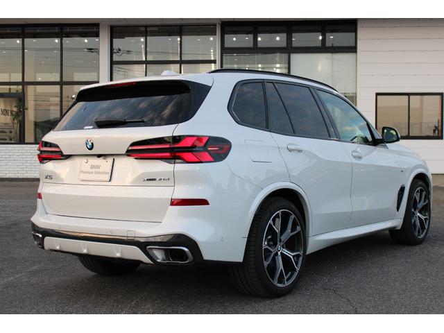 Ｘ５ ｘＤｒｉｖｅ　４０ｄ　Ｍスポーツ　正規認定中古車　２１インチアロイホイール　前後シートヒーター　パノラマガラスサンルーフ　フロントベンチレーションシート　レザーシート　全方位カメラ　アップルカープレイ　エアサスペンション（9枚目）