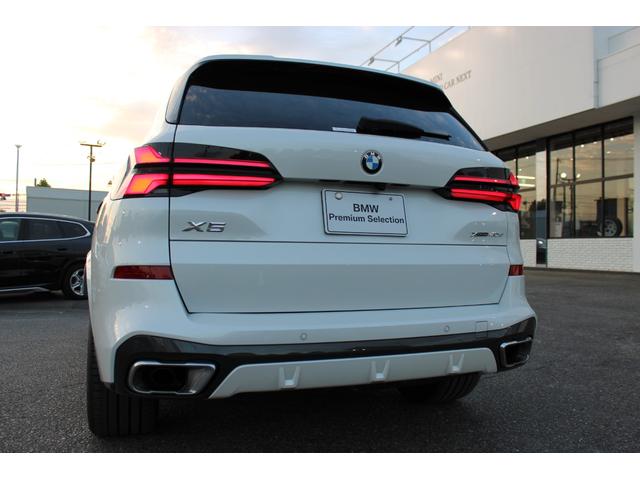 Ｘ５ ｘＤｒｉｖｅ　４０ｄ　Ｍスポーツ　正規認定中古車　２１インチアロイホイール　前後シートヒーター　パノラマガラスサンルーフ　フロントベンチレーションシート　レザーシート　全方位カメラ　アップルカープレイ　エアサスペンション（16枚目）