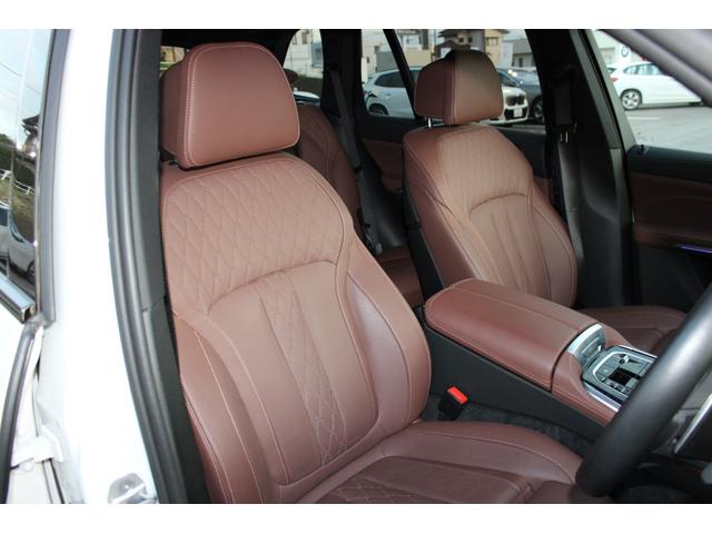 Ｘ５ ｘＤｒｉｖｅ　４０ｄ　Ｍスポーツ　正規認定中古車　２１インチアロイホイール　前後シートヒーター　パノラマガラスサンルーフ　フロントベンチレーションシート　レザーシート　全方位カメラ　アップルカープレイ　エアサスペンション（22枚目）