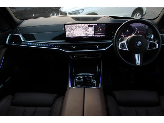 Ｘ５ ｘＤｒｉｖｅ　４０ｄ　Ｍスポーツ　正規認定中古車　２１インチアロイホイール　前後シートヒーター　パノラマガラスサンルーフ　フロントベンチレーションシート　レザーシート　全方位カメラ　アップルカープレイ　エアサスペンション（24枚目）