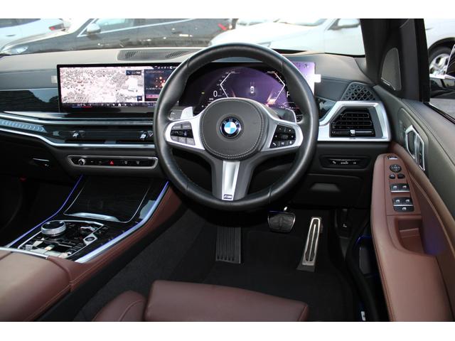 Ｘ５ ｘＤｒｉｖｅ　４０ｄ　Ｍスポーツ　正規認定中古車　２１インチアロイホイール　前後シートヒーター　パノラマガラスサンルーフ　フロントベンチレーションシート　レザーシート　全方位カメラ　アップルカープレイ　エアサスペンション（25枚目）